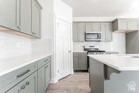 Photo 4 for 2817 N Red Velvet Ln #2330