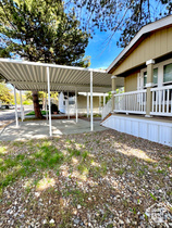 Photo 2 for 1557 W Harvest St #1557