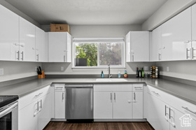 Photo 5 for 64 W 600 South #C205