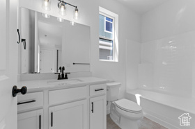 Photo 5 for 3931 W Red Clover Dr