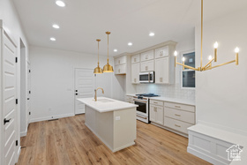 Photo 6 for 11586 S Nimitz Dr