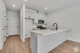 Photo 4 for 6814 S Clever Peak Ln #268