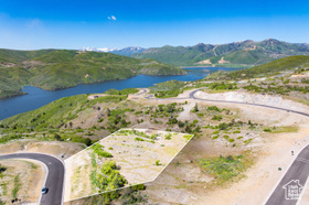 8663 N Rock Nettle Pl MLS #2090198