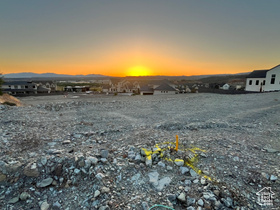 1238 S Indian Knolls Dr MLS #2090486