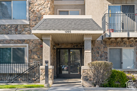 Photo 2 for 1205 E Privet Dr #101