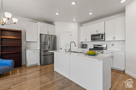 Photo 6 for 1268 S Raintree Ln