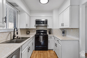 Photo 4 for 1545 W 2250 South