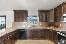 Photo 5 for 709 E 500 South