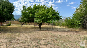 Photo 5 for 690 E 500 South