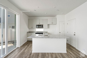 Photo 6 for 348 N Broadway Dr #1016