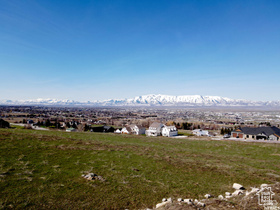 36 S 1000 E MLS #2097366