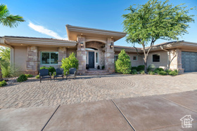 Photo 3 for 1557 S Stone Cliff Dr