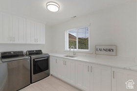 Photo 6 for 14738 S Woods Landing Ct