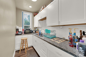 Photo 6 for 1632 S Main St
