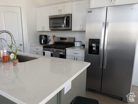 Photo 4 for 1076 N Freeman Dr