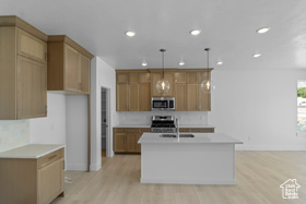 Photo 4 for 628 N 240 East