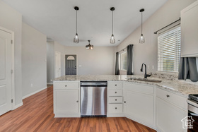 Photo 6 for 13528 S Venicia Way #11
