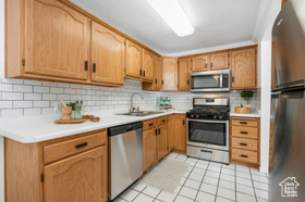 Photo 2 for 3758 S Maple View Dr #21