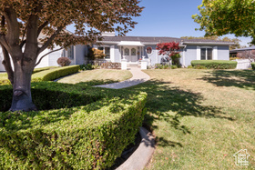 Photo 5 for 1110 S Oak Hills Way