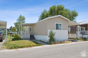 Photo 2 for 1271 W Waxwing St