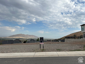 1143 E 430 S MLS #2105501