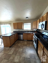 Photo 6 for 5716 S Trowbridge Way