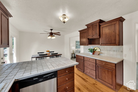 Photo 5 for 849 W 225 South