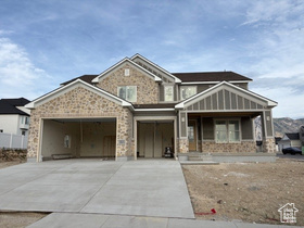 MLS #2106998 for sale - listed by Sheri Barker, Perry Realty, Inc.