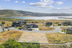 11405 N Ursa Cir MLS #2107242