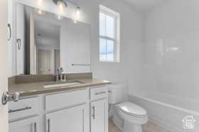 Photo 6 for 3987 W Red Clover Dr