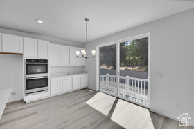 Photo 3 for 2080 E Dolan Dr #1332