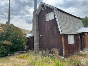 Photo 3 for 5182 N 970 East