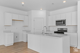 Photo 6 for 4205 N Moray Place Dr #142