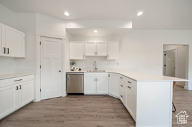 Photo 3 for 745 S Harrison Dr #37