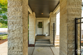 Photo 5 for 270 N Palisade Dr