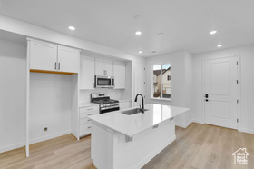 Photo 4 for 12671 S Glacier Trail Ln  #131