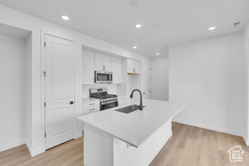 Photo 5 for 12667 S Glacier Trail Ln  #132