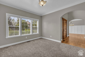 Photo 5 for 923 Ledgestone Ln