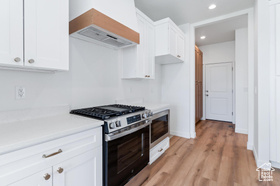 Photo 6 for 7106 W 7800 South #250