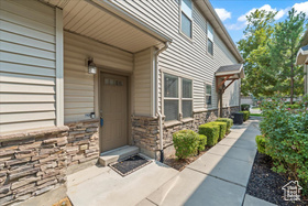 Photo 2 for 1424 W Stone Meadow Dr