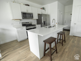 Photo 5 for 781 S Brubaker Way