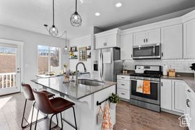 Photo 5 for 14558 S Quiet Shade Dr