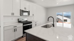 Photo 5 for 595 S Cedar Creek Dr #125