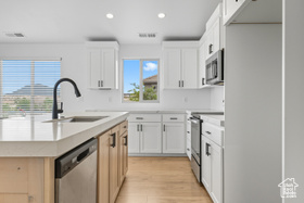 Photo 3 for 2261 S Tonaquint Dr #31