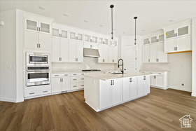 Photo 2 for 1048 W Serviceberry St
