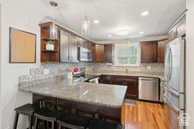 Photo 4 for 990 Manchester Rd