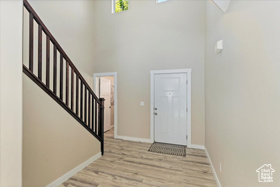 Photo 2 for 1072 W Stonehaven Dr