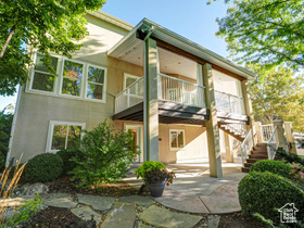 Photo 6 for 572 E Autumn Hollow Ct