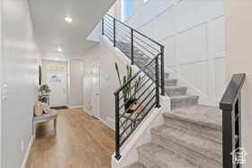 Photo 4 for 1538 W Oakbrook Dr