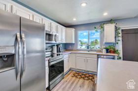 Photo 5 for 182 W Casi Way